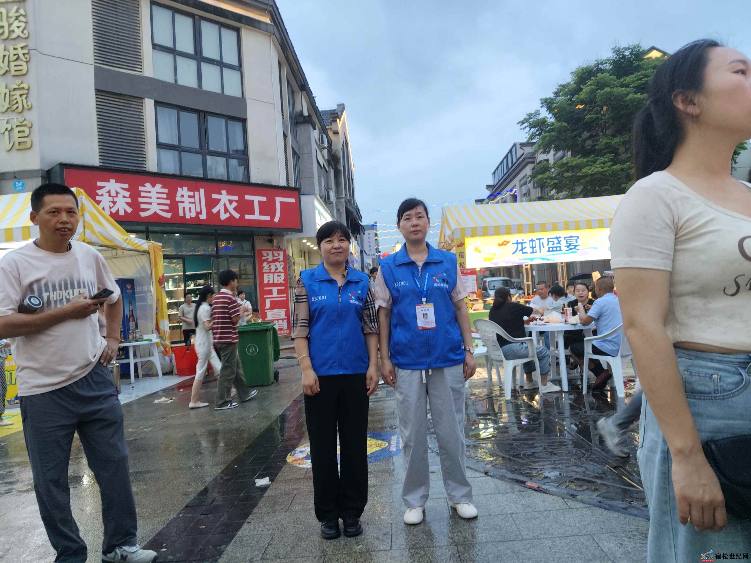 微信图片_20250622224704.jpg