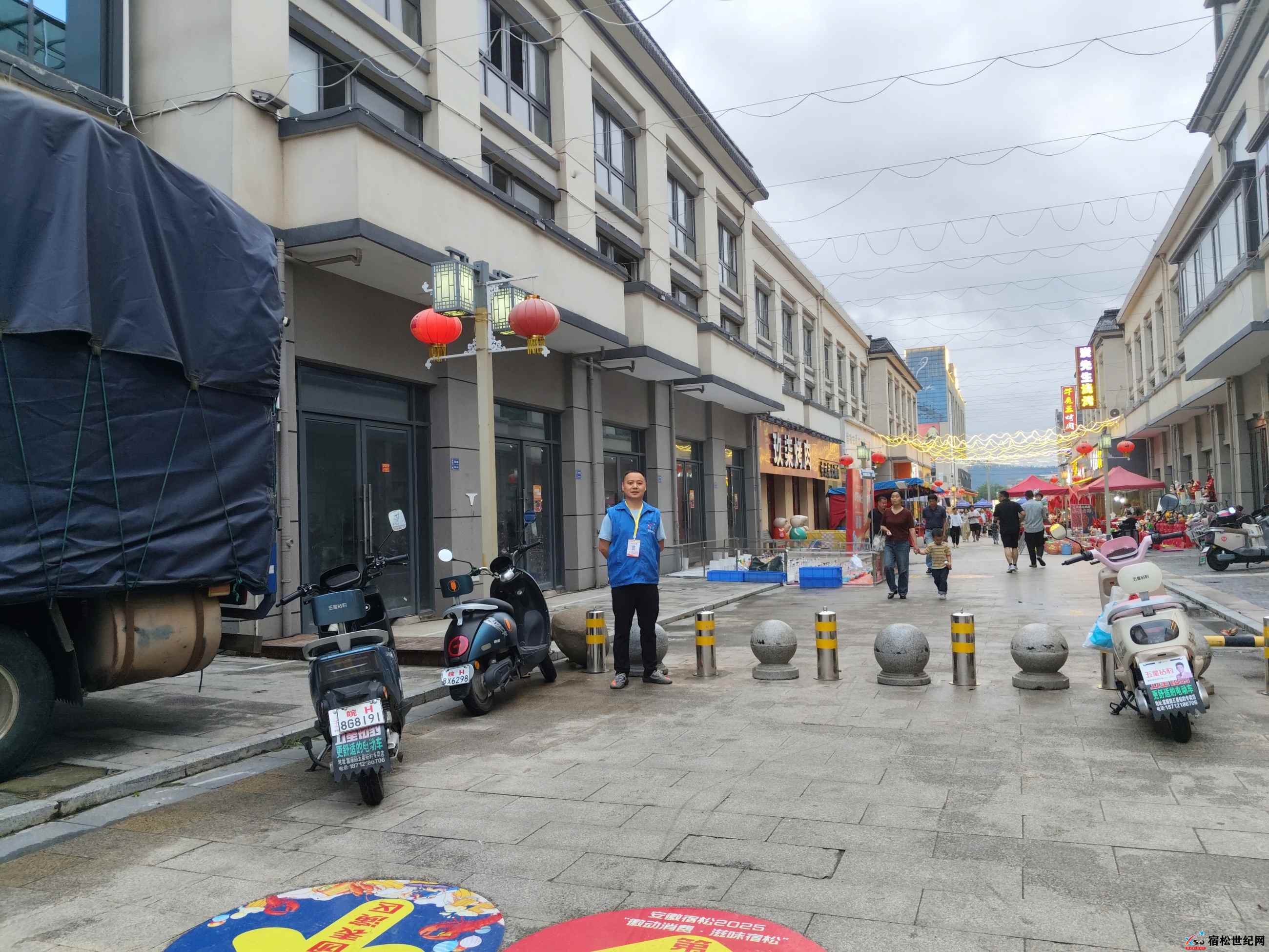 微信图片_20250622224711.jpg
