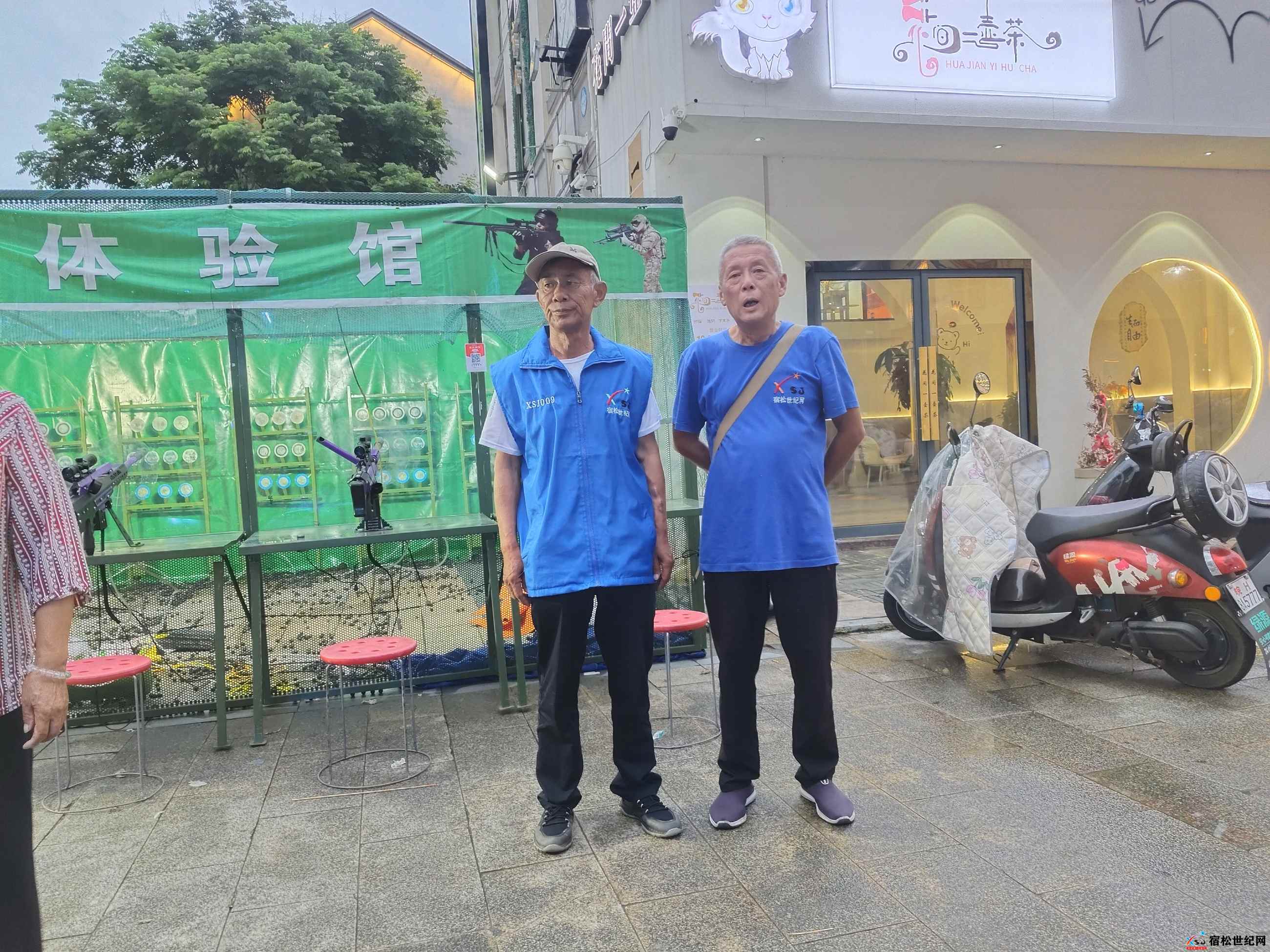 微信图片_20250622224713.jpg