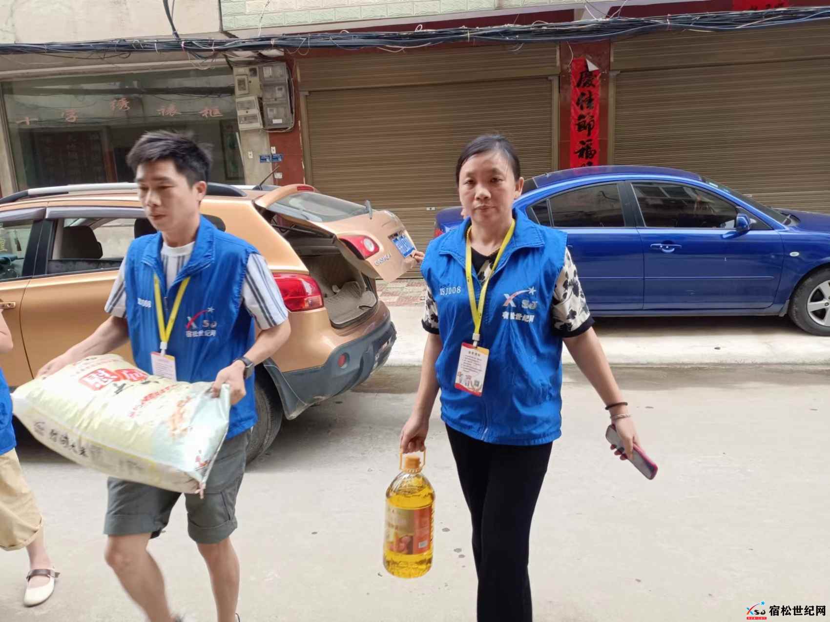 微信图片_20250622224756.jpg