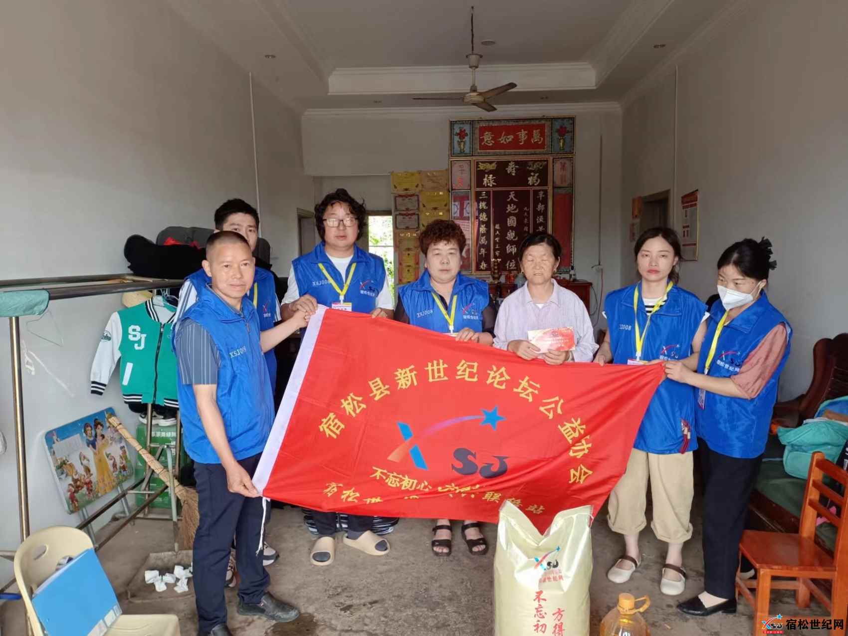 微信图片_20250622224751.jpg