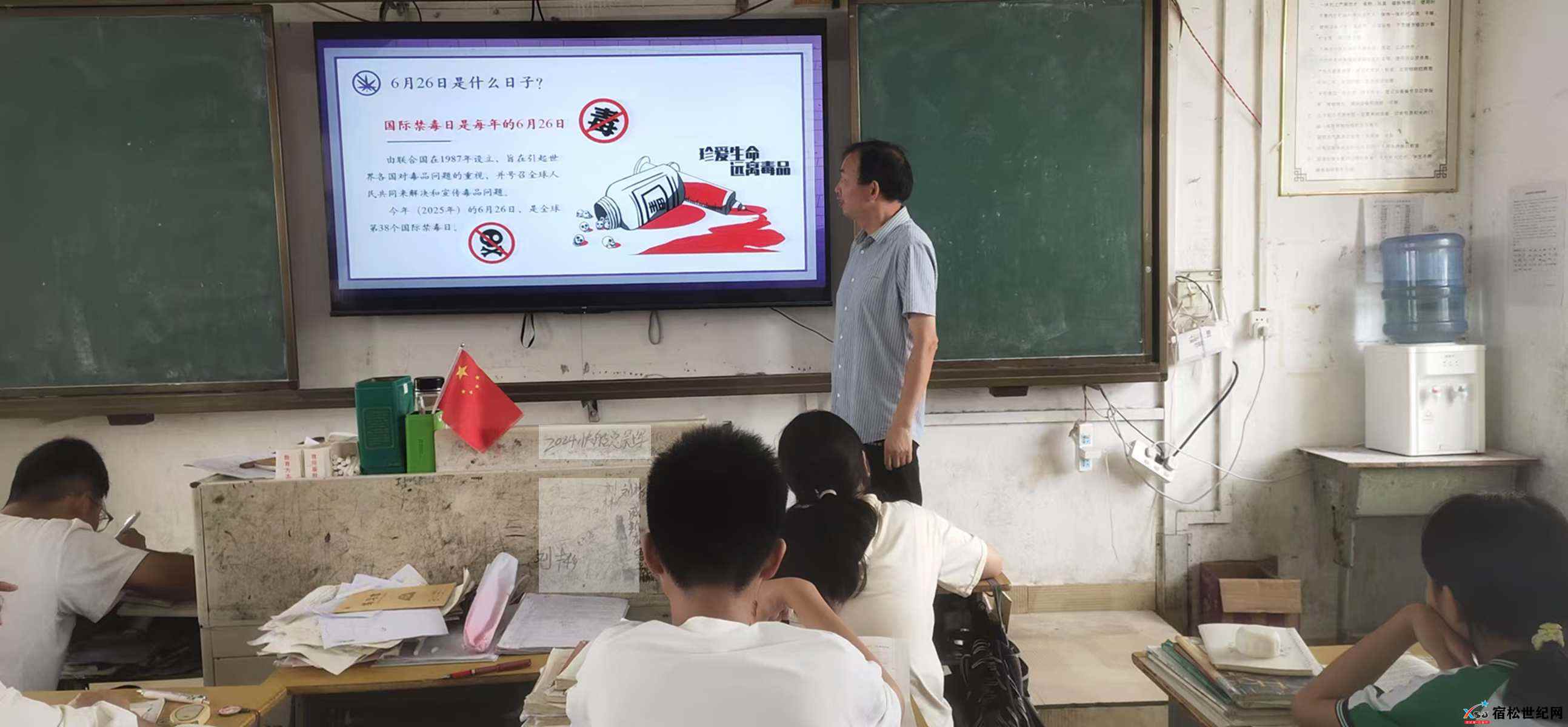 微信图片_20250623151445.jpg
