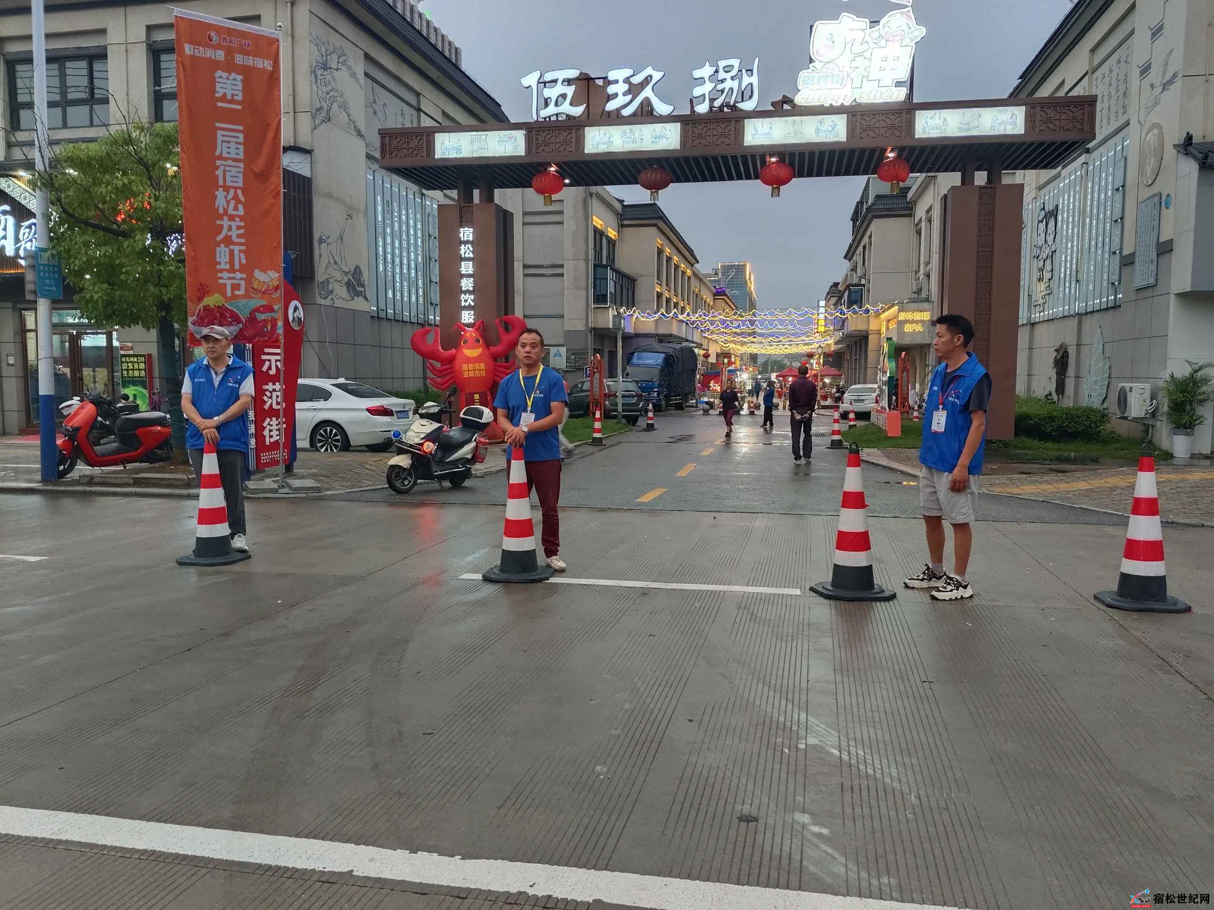 微信图片_20250623214533.jpg
