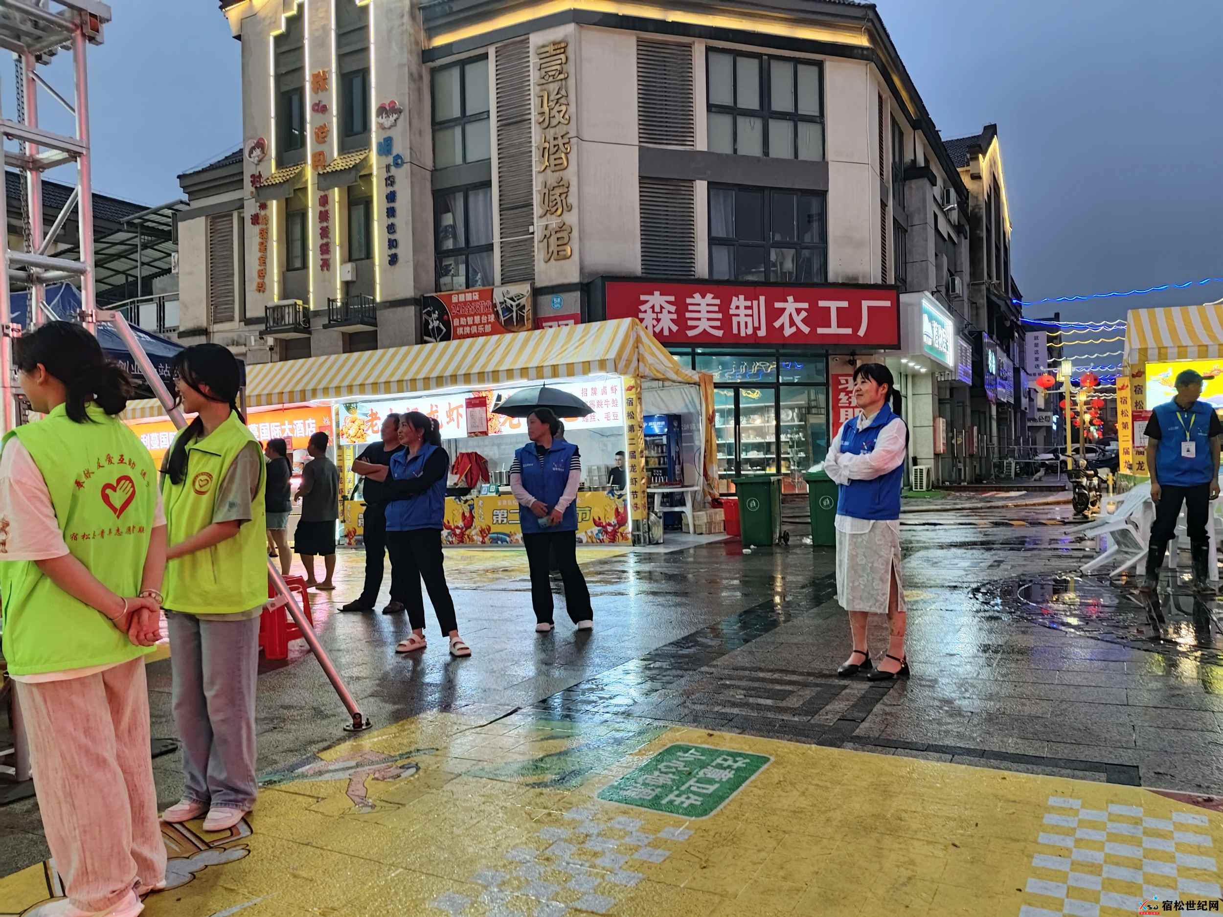 微信图片_20250623214552.jpg