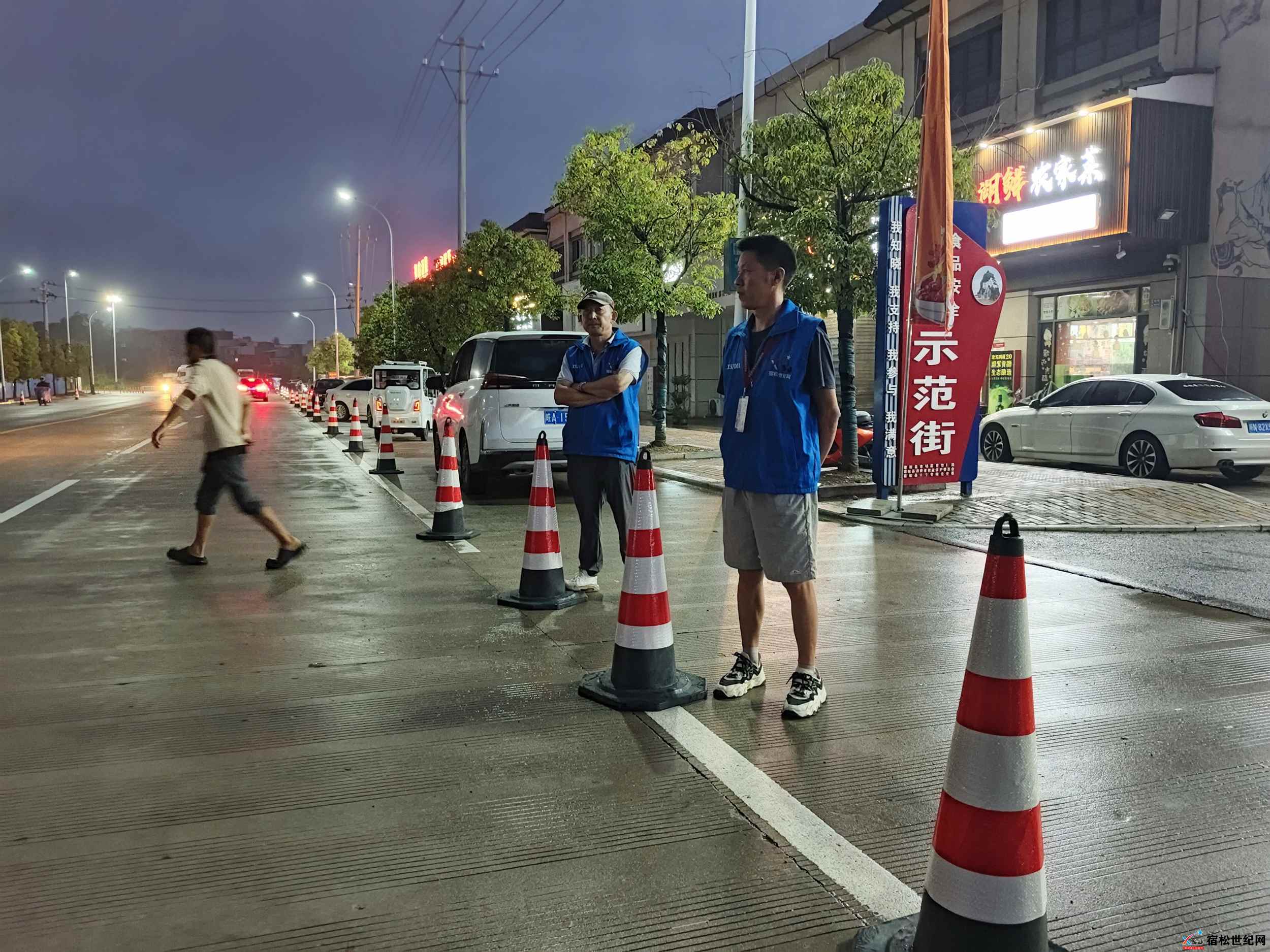 微信图片_20250623214616.jpg
