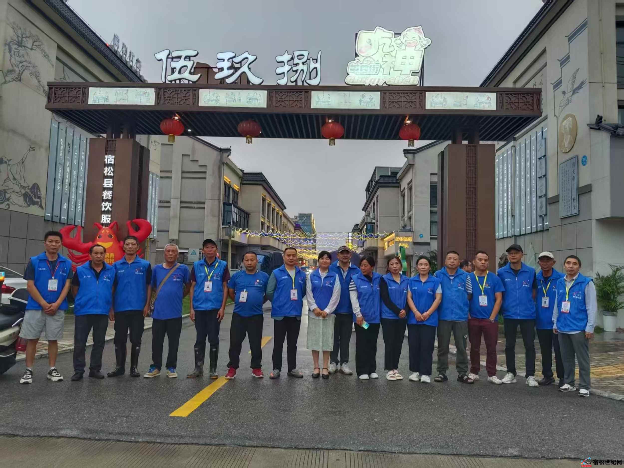 微信图片_20250623214620.jpg