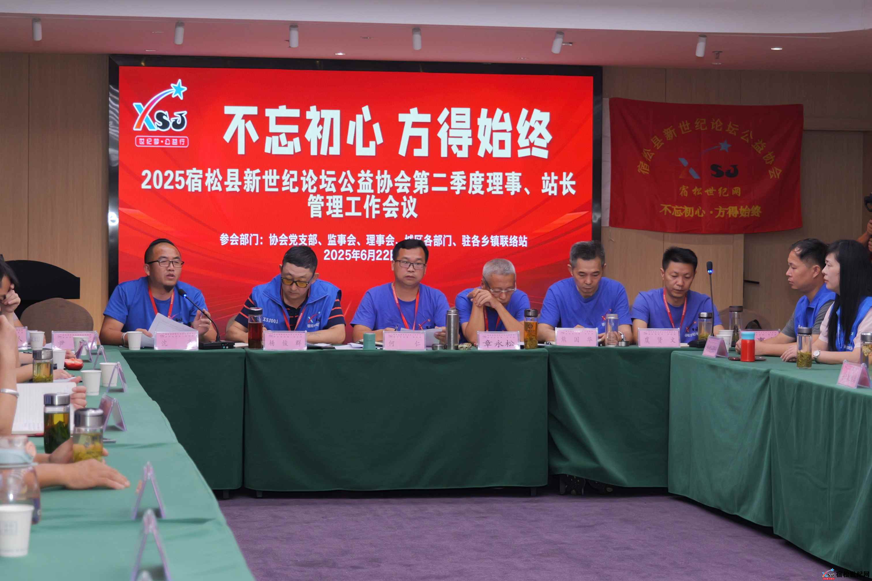 微信图片_20250622225408.jpg