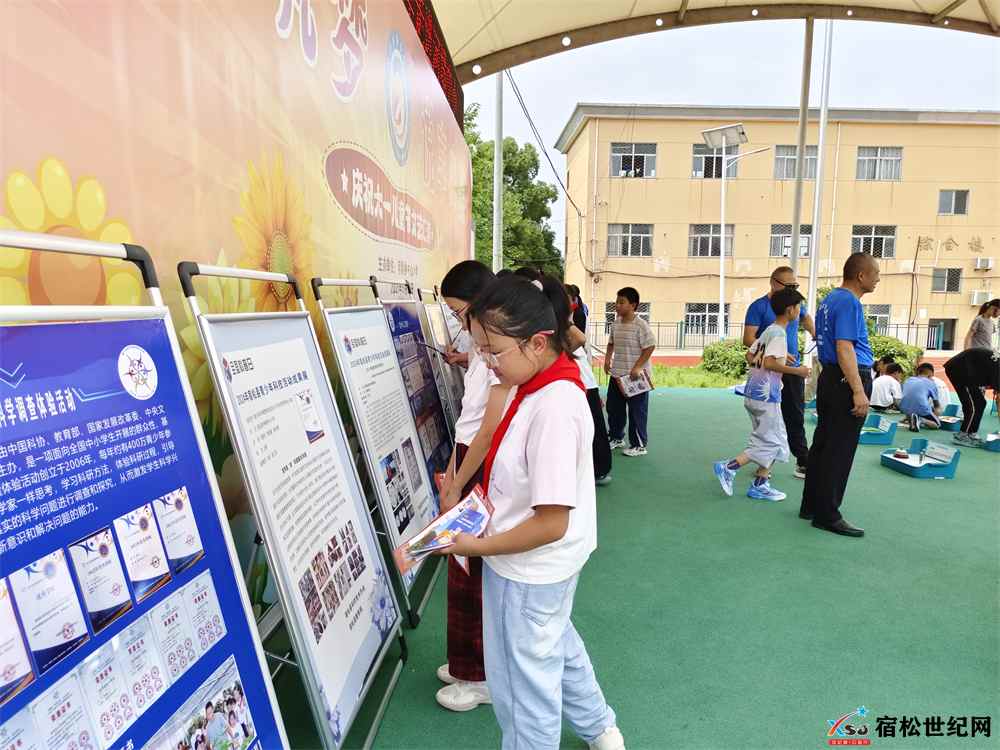 微信图片_20250626171107.jpg