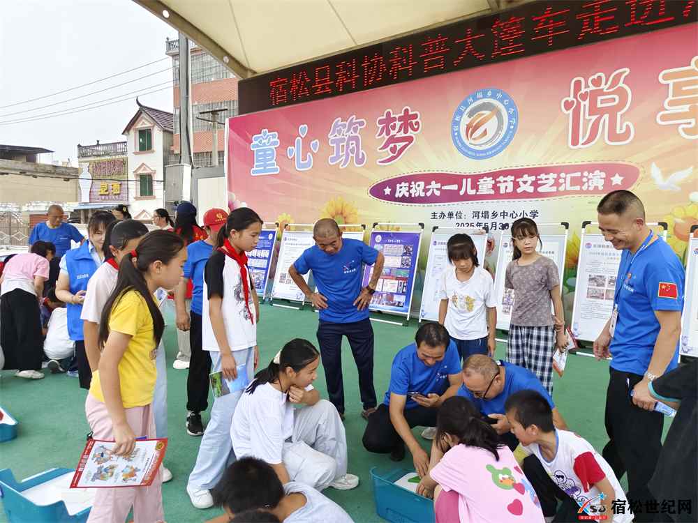 微信图片_20250626171115.jpg