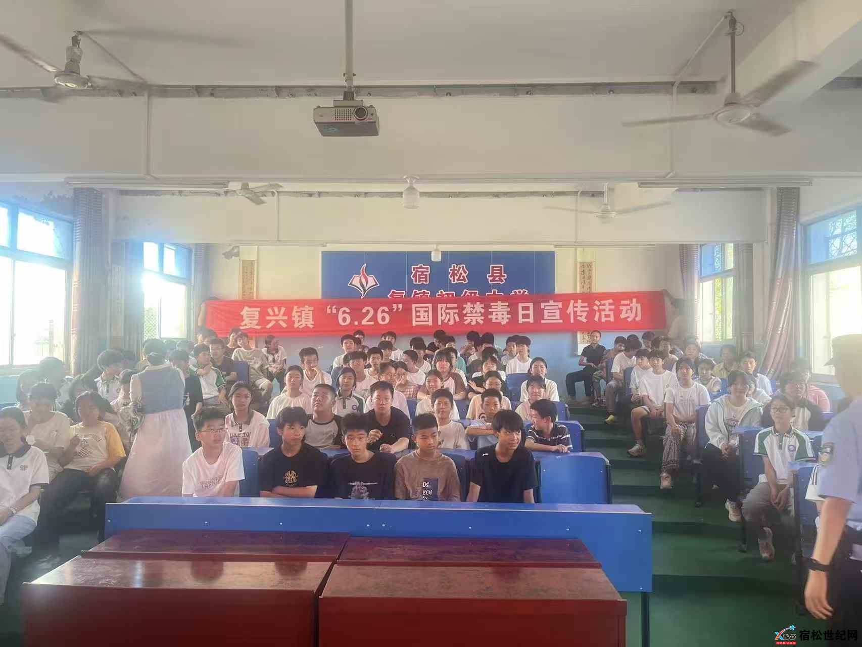 禁毒.jpg