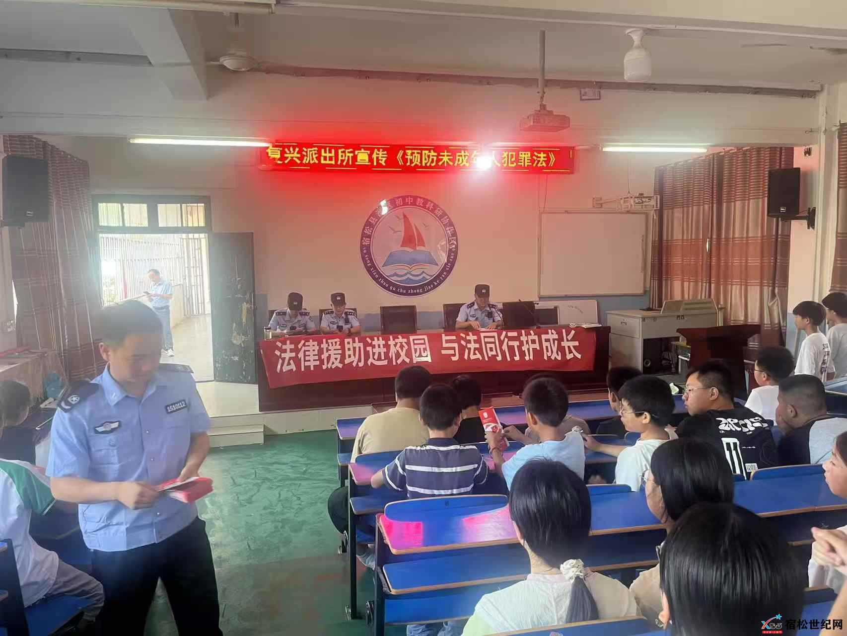 法律.jpg