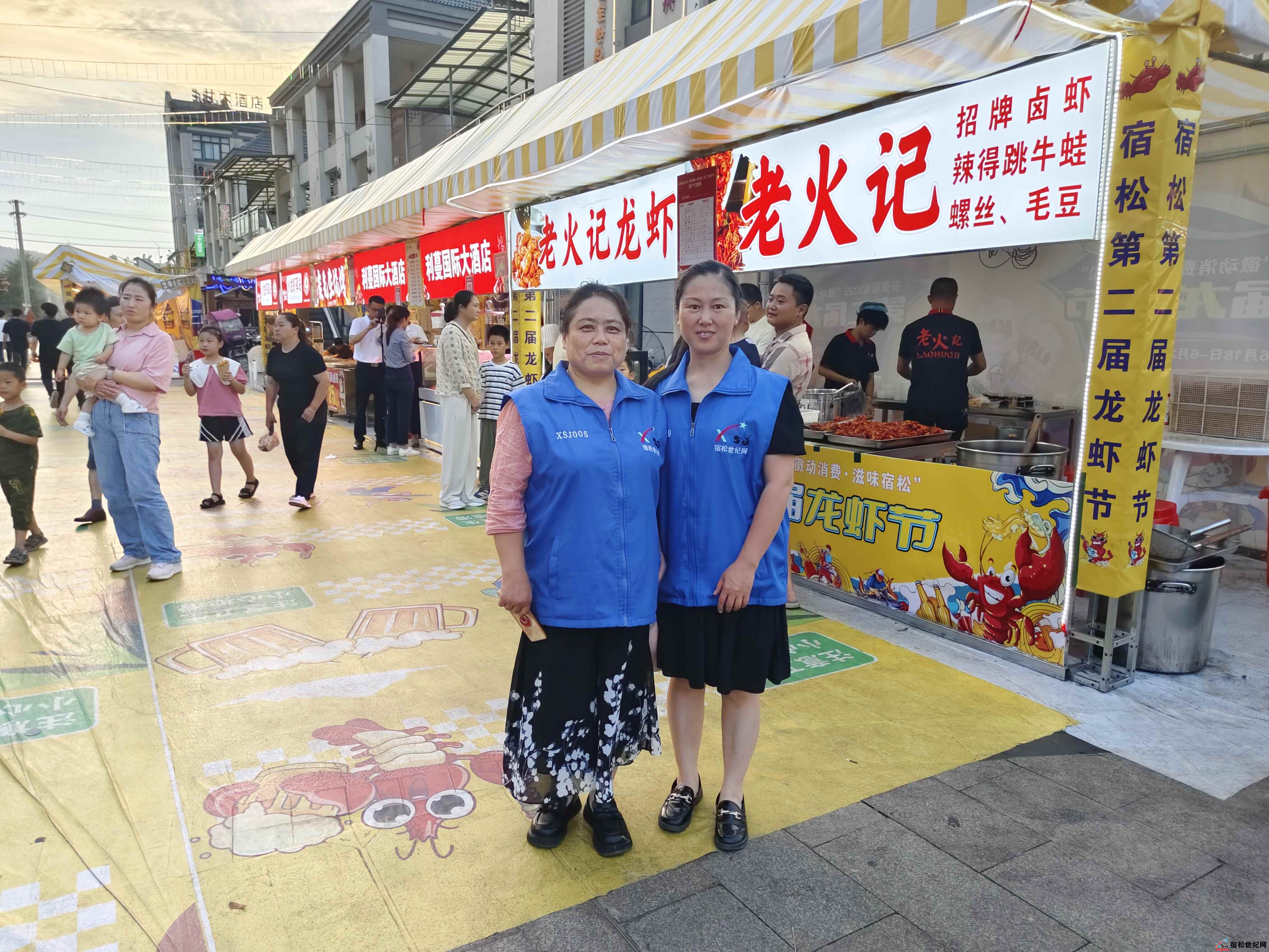 微信图片_20250628075840.jpg