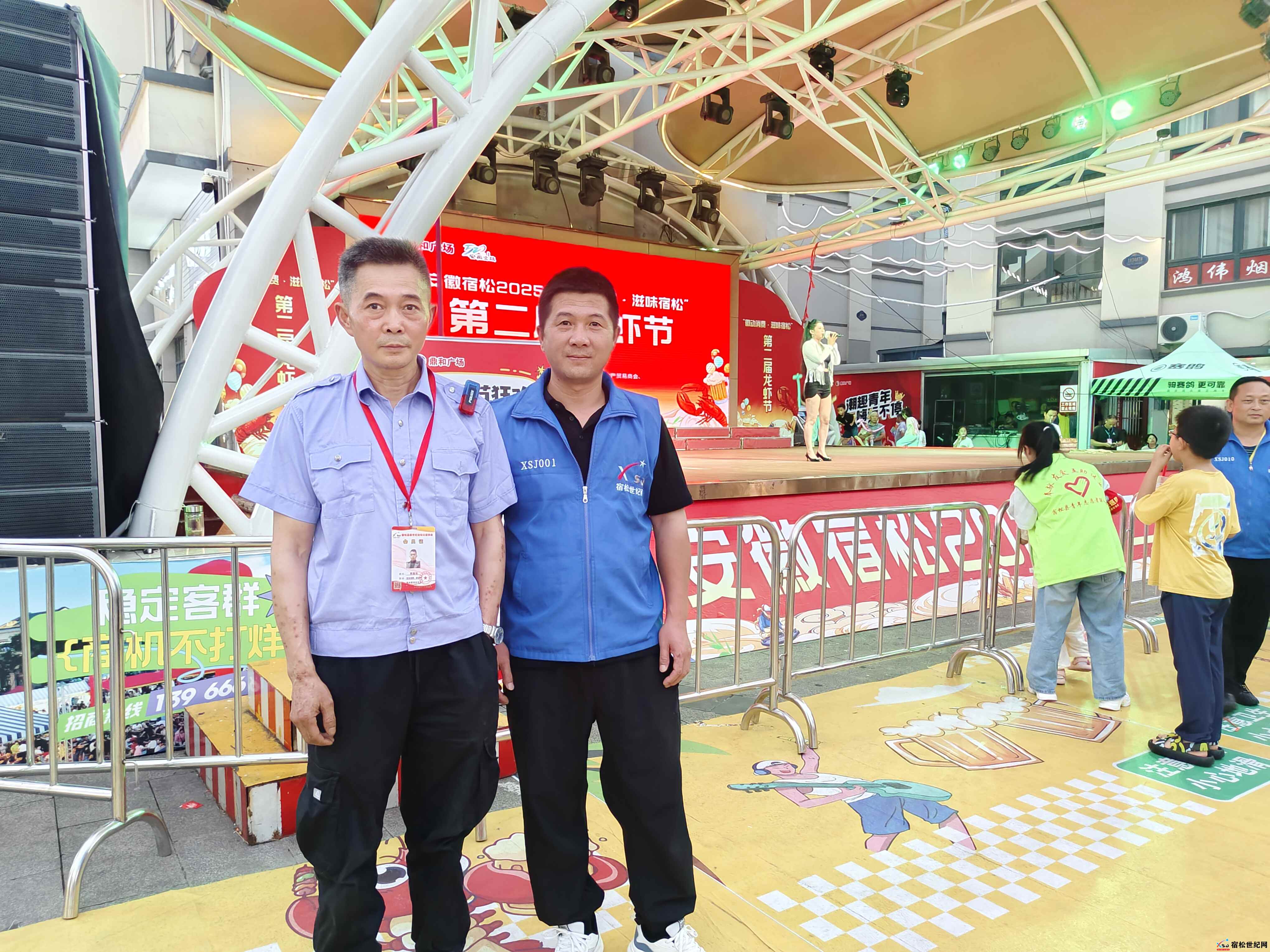 微信图片_20250628075916.jpg