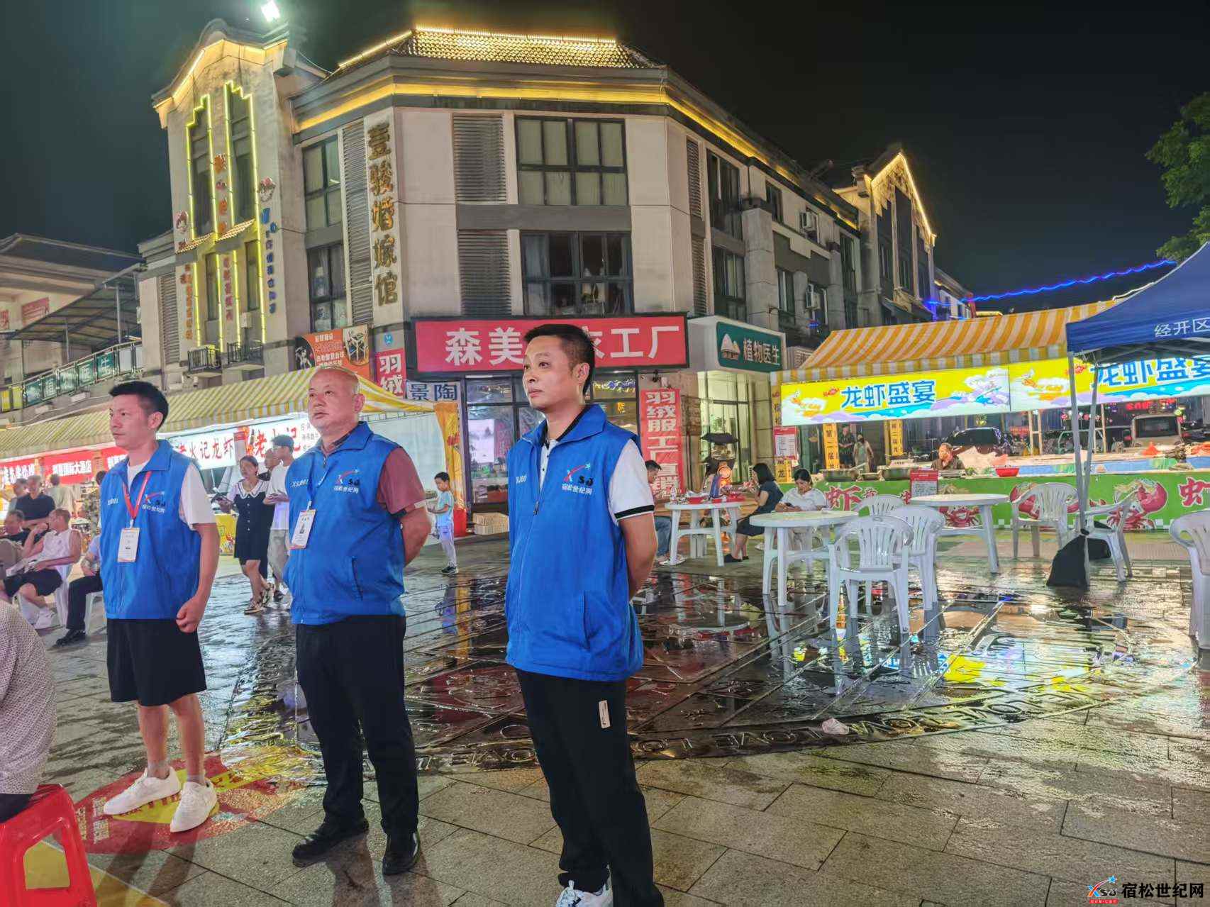 微信图片_20250628081108.jpg
