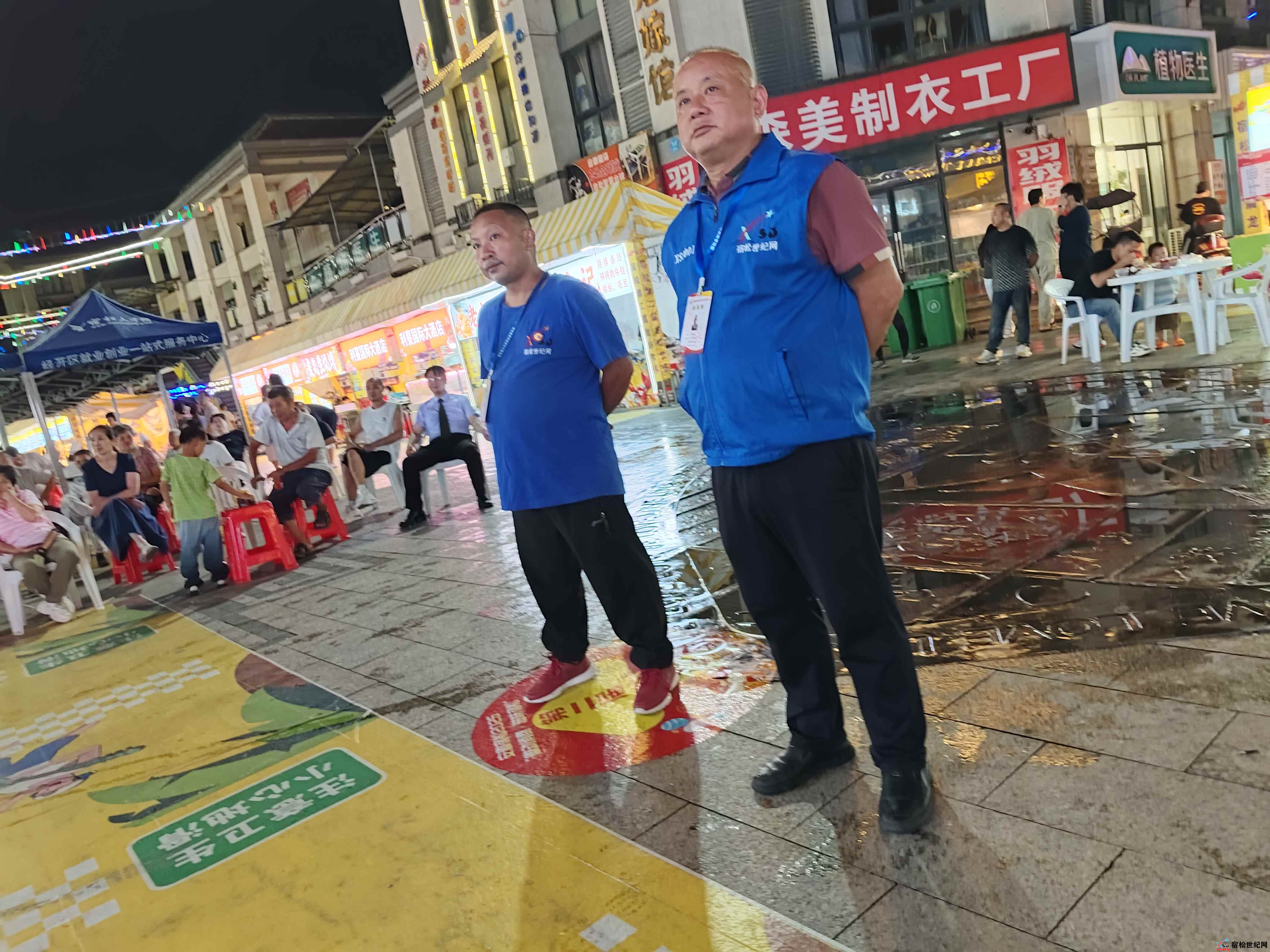 微信图片_20250628081116.jpg