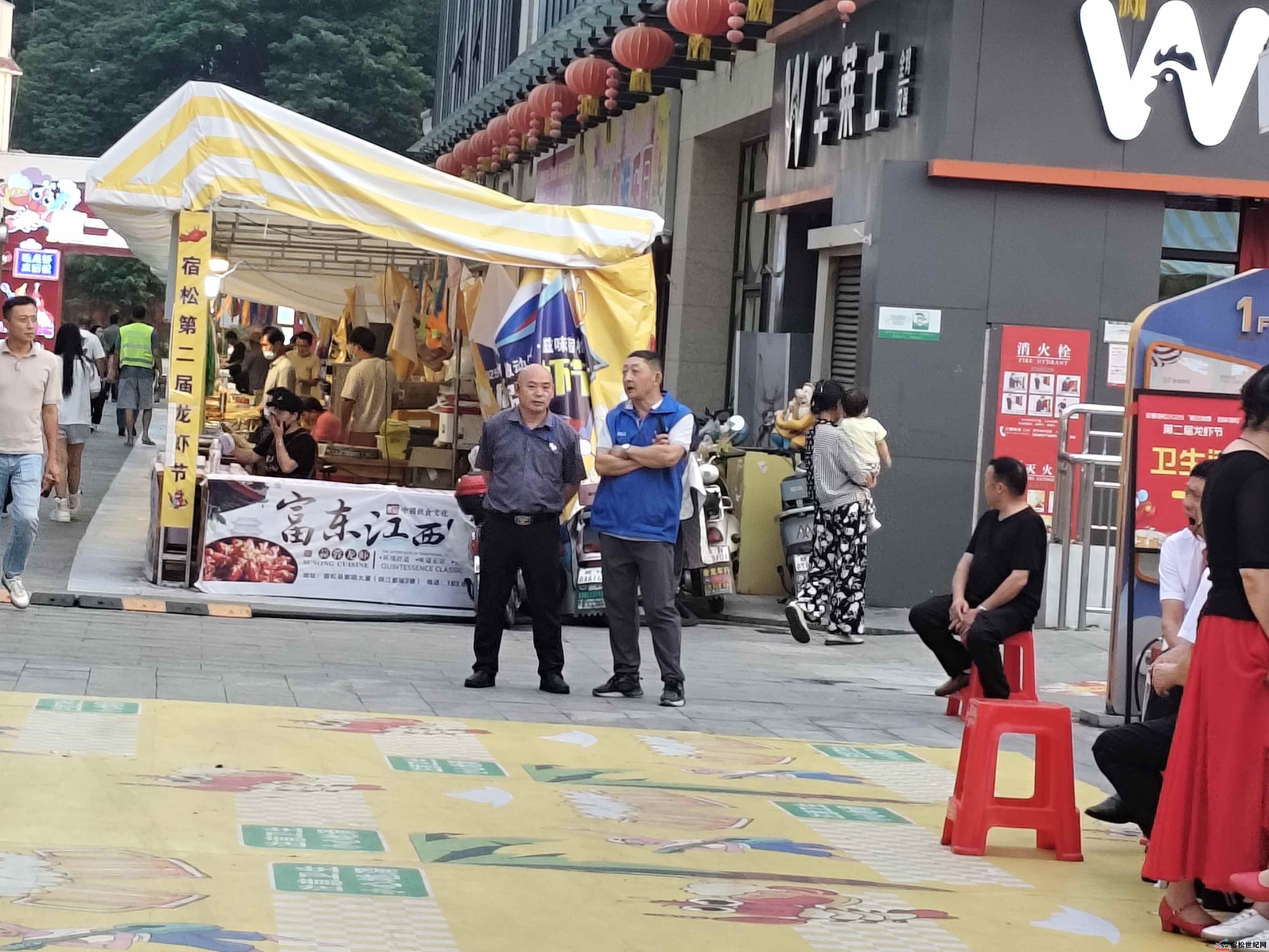 微信图片_20250628081330.jpg