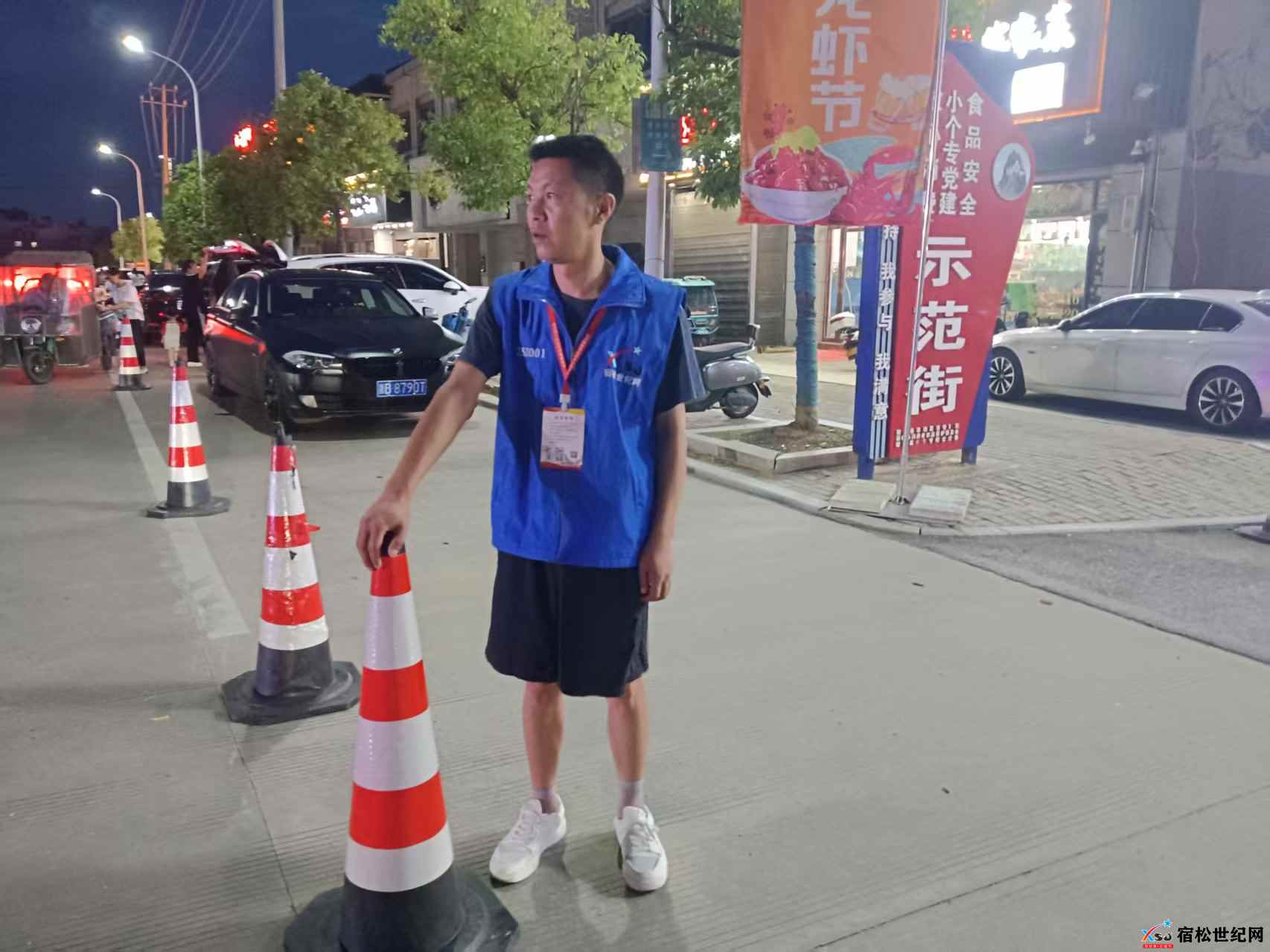 微信图片_20250628081727.jpg