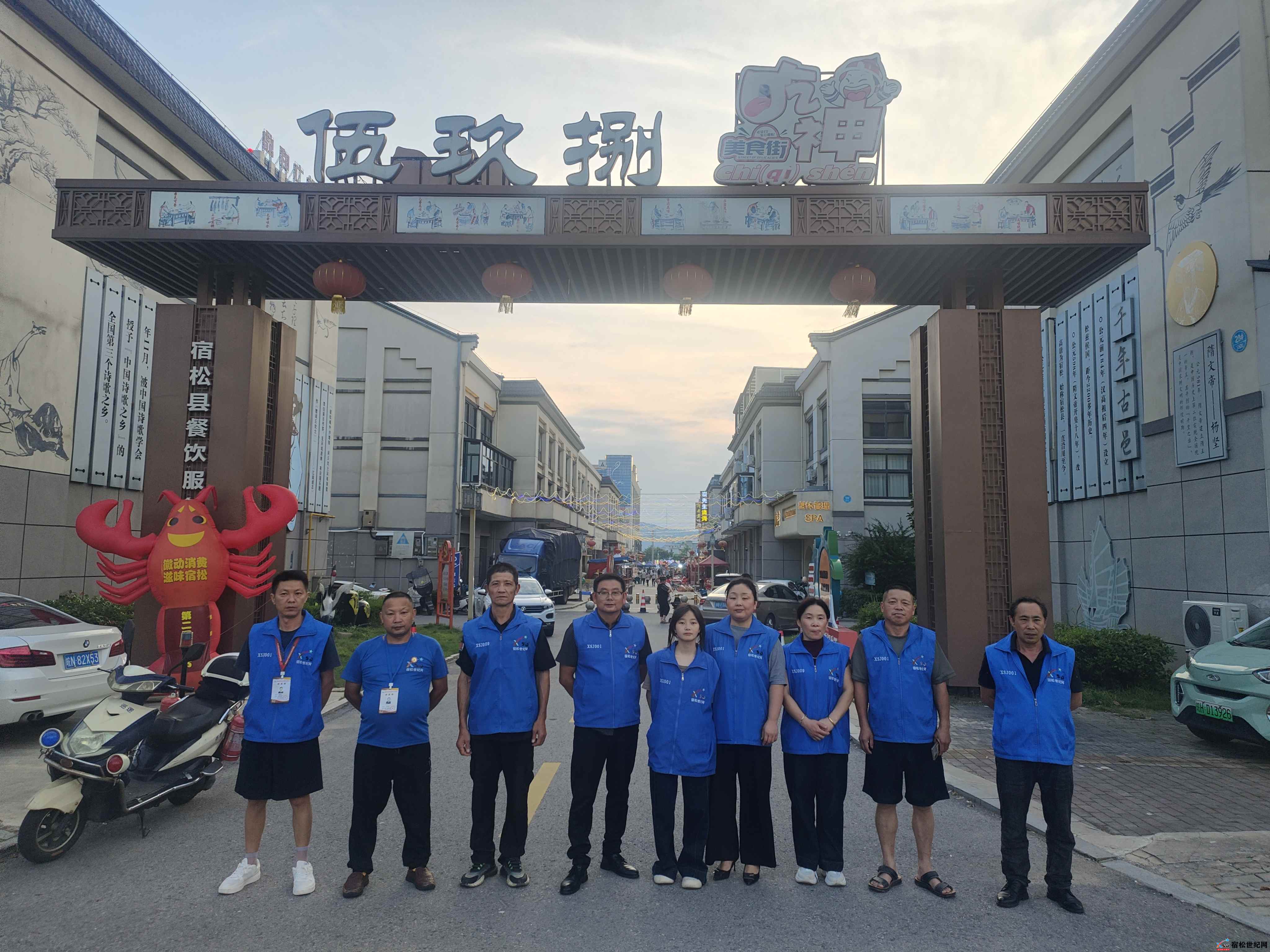 微信图片_20250628081747.jpg
