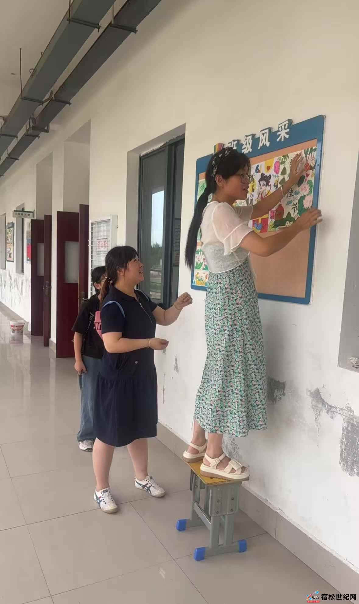 微信图片_202506282315332.jpg
