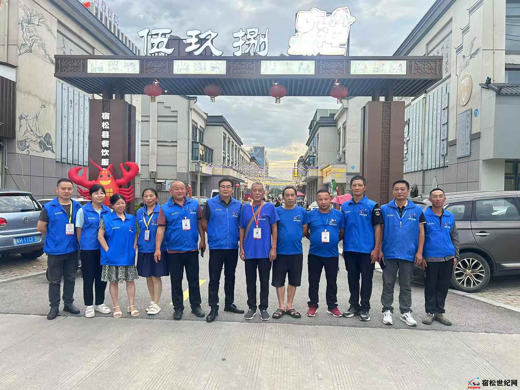 微信图片_20250629073804.jpg