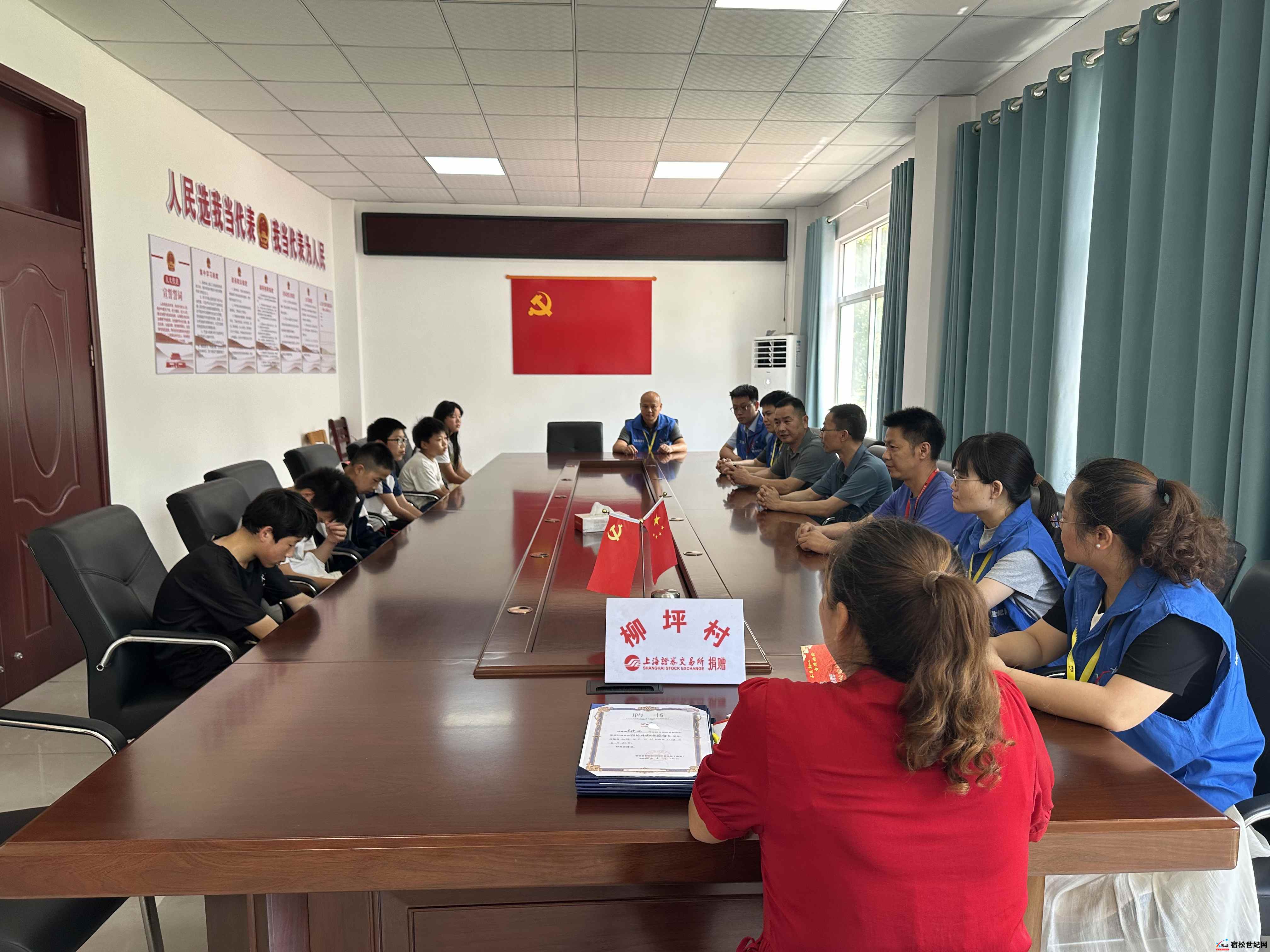 微信图片_20250707182102.jpg