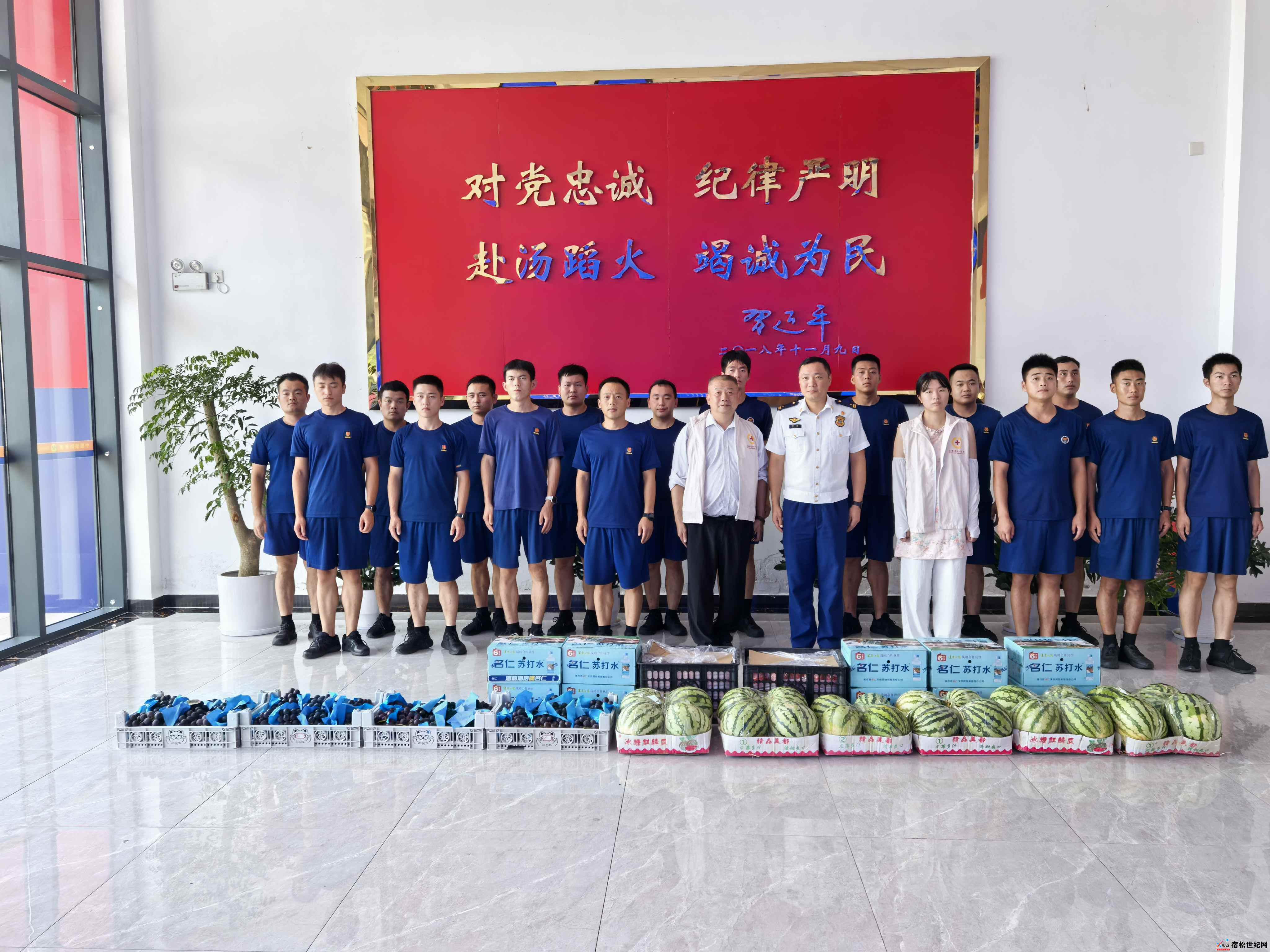 微信图片_20250709152636.jpg