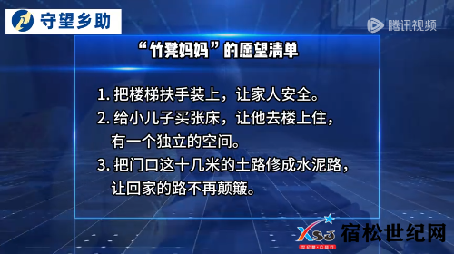 QQ20250713-143712.png