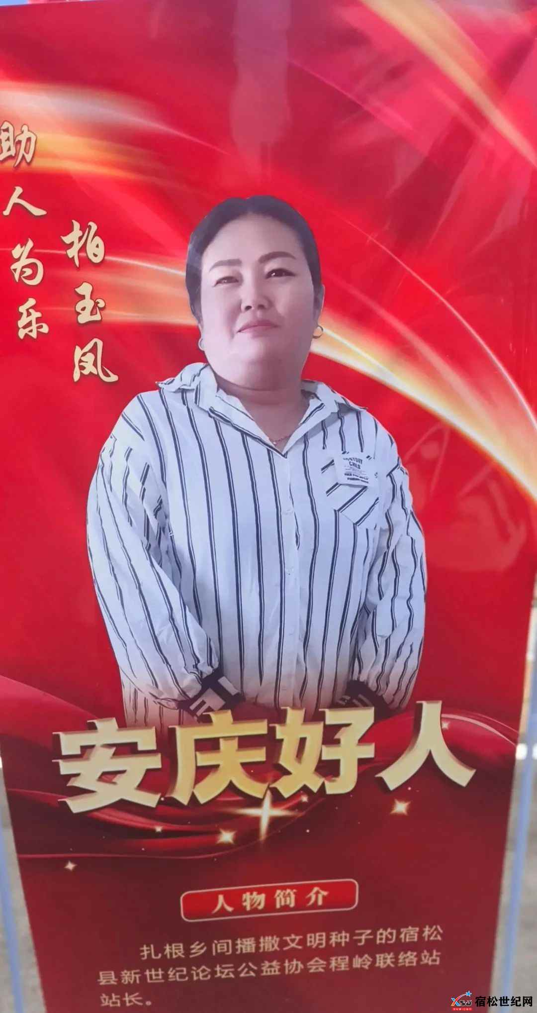 微信图片_20250802224039.jpg