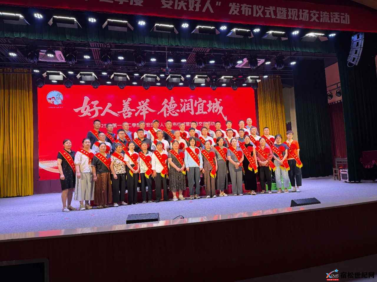 微信图片_20250802224035.jpg
