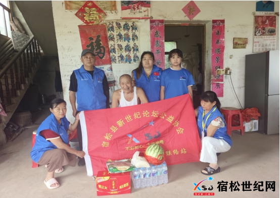 微信图片_20250802224748.png
