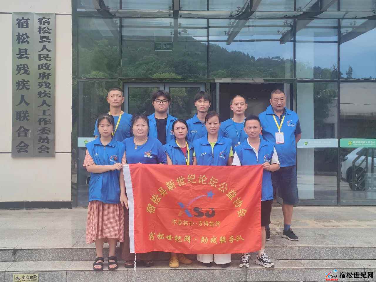 微信图片_20250802225321.jpg