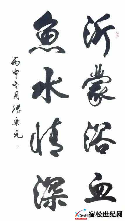 微信图片_20250805104059.jpg