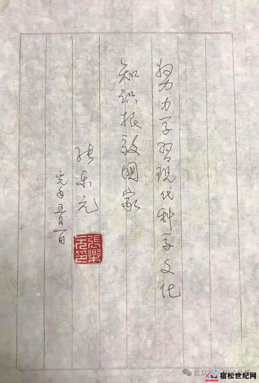 微信图片_20250805104109.jpg