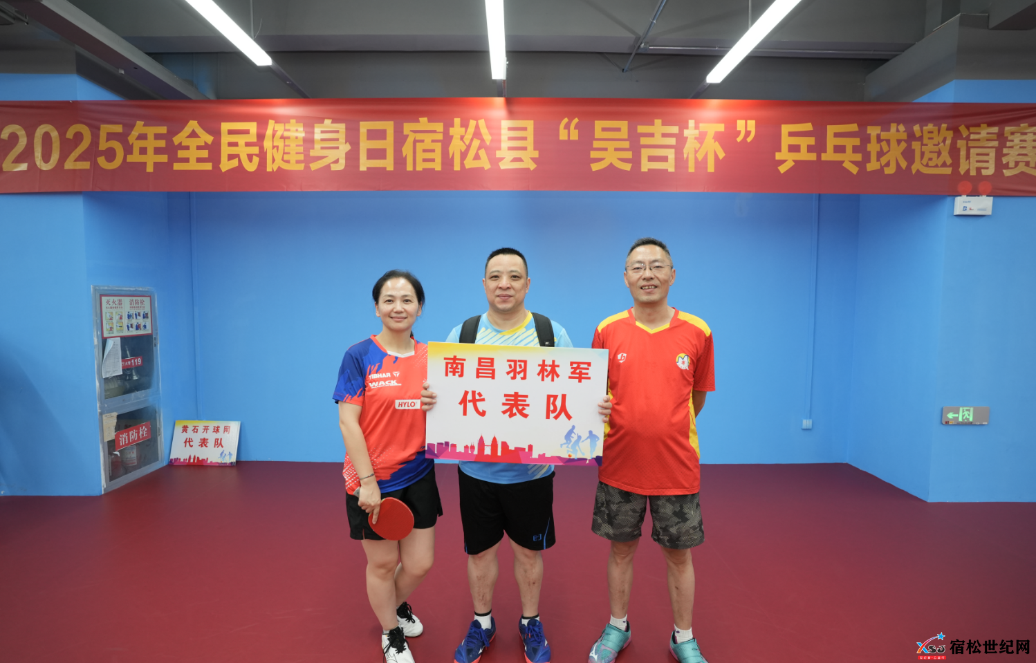 QQ20250813-173434.png
