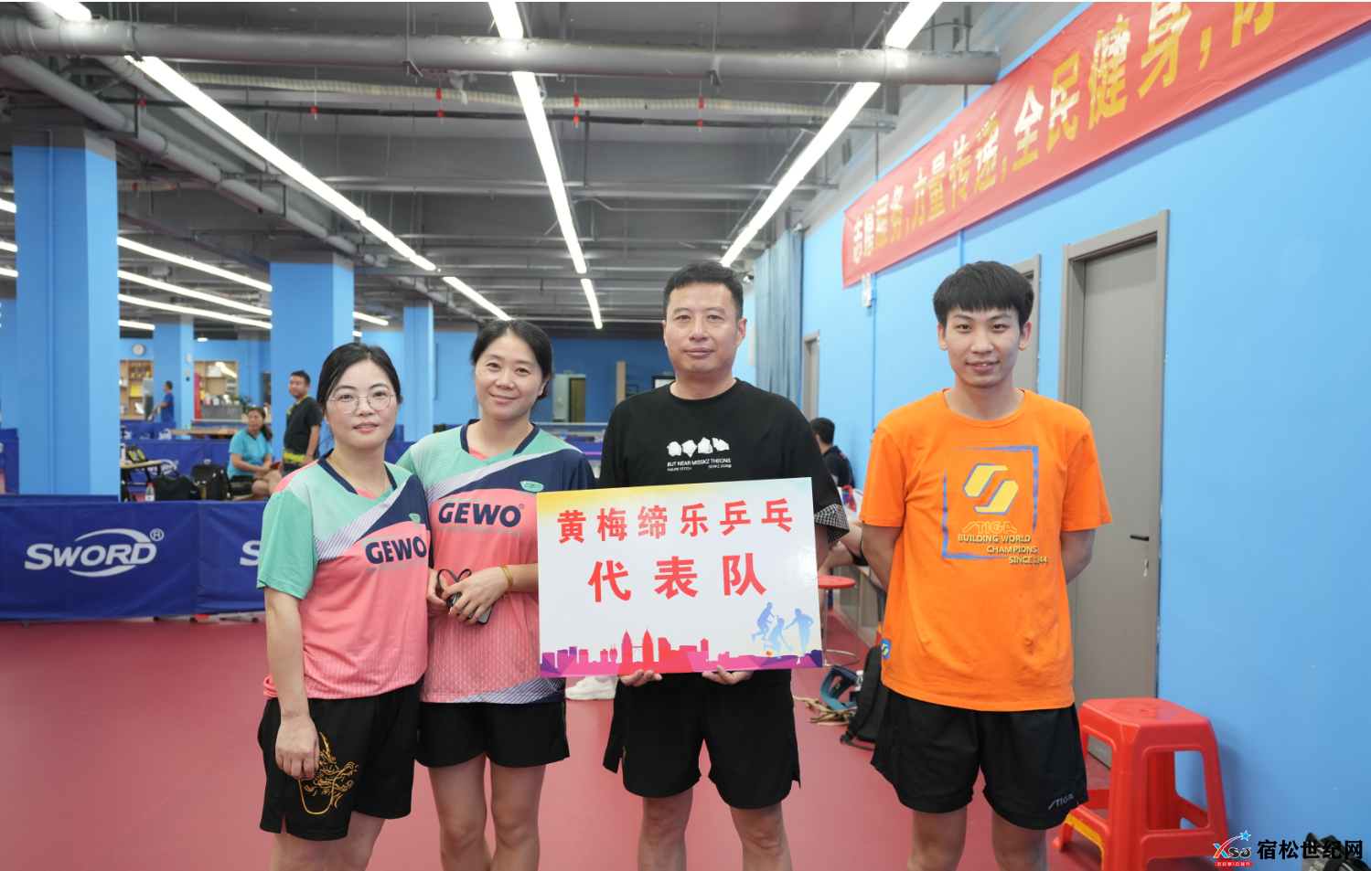 QQ20250813-173407.png