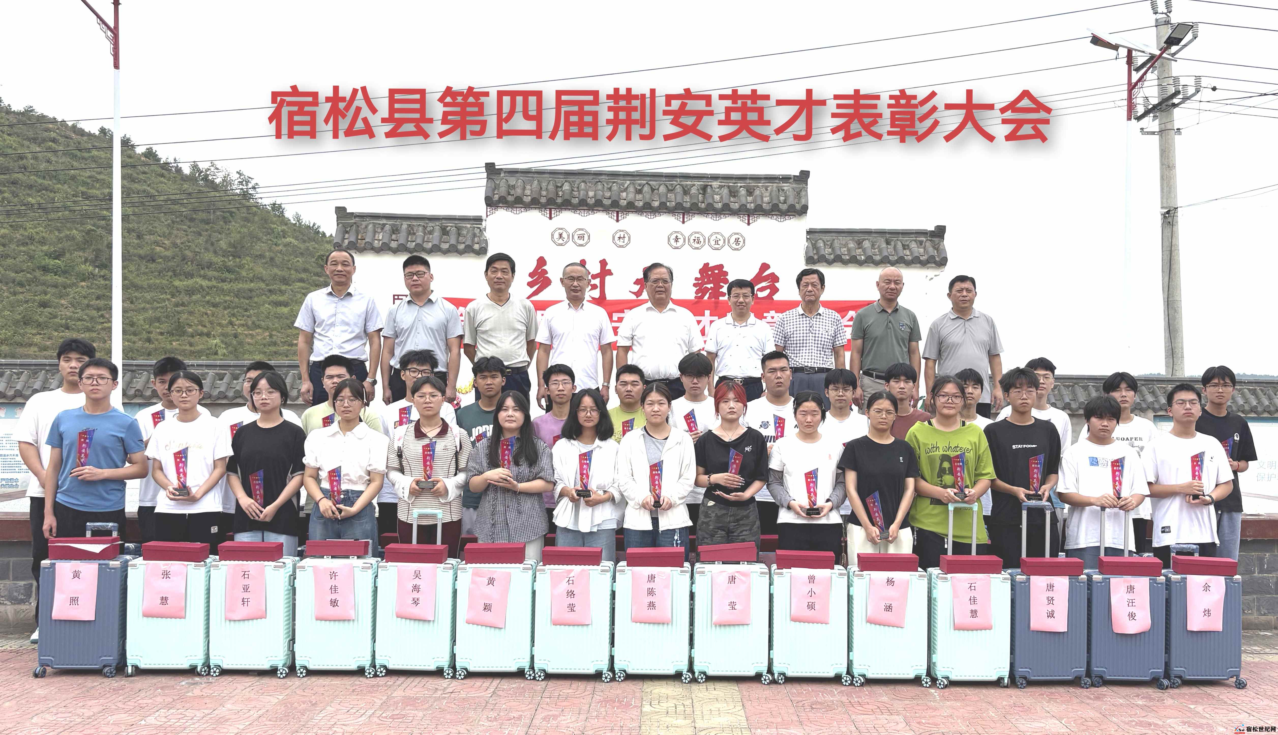 微信图片_20250824054928_117_786.jpg