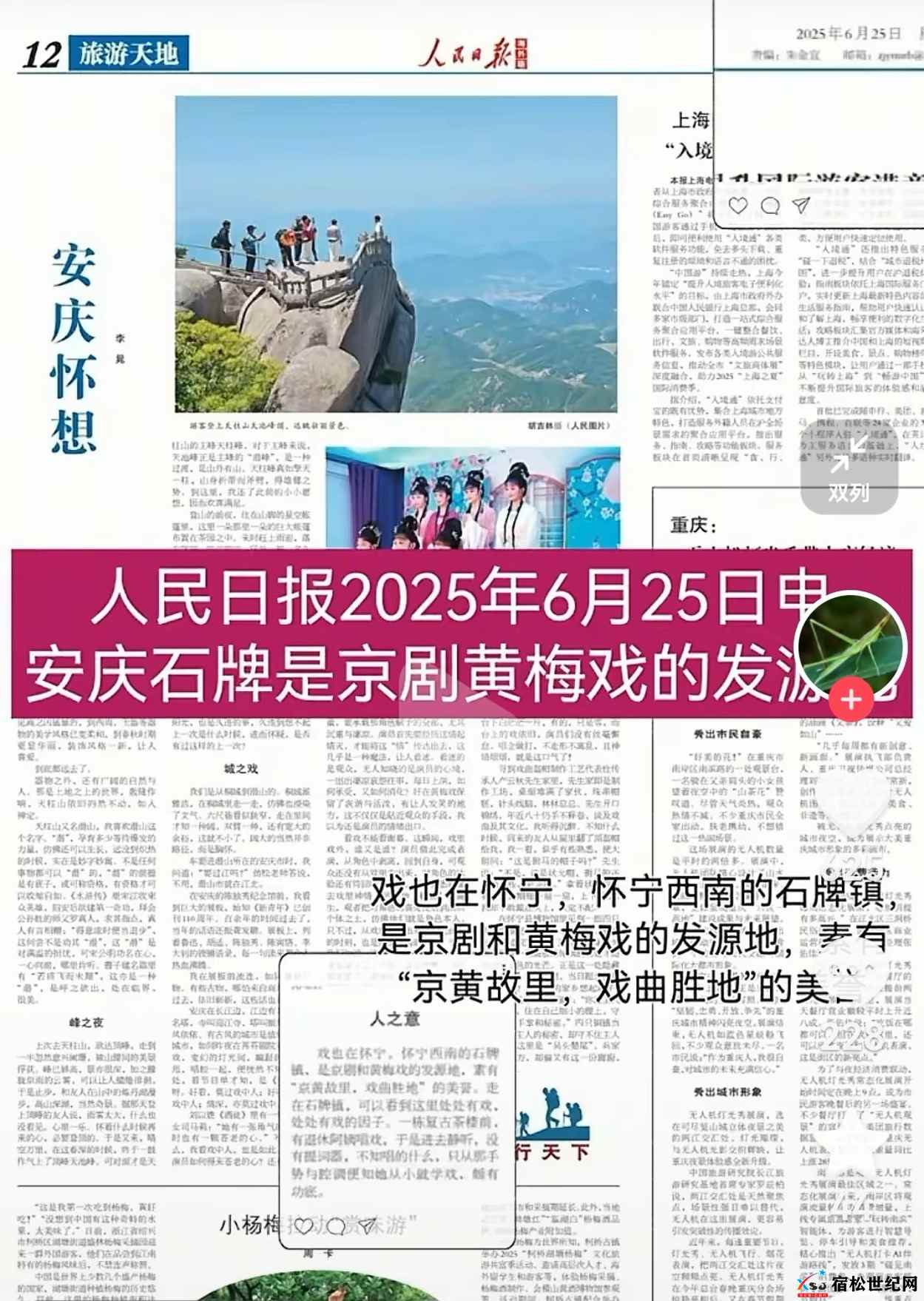 微信图片_20250828205521_57_7.jpg
