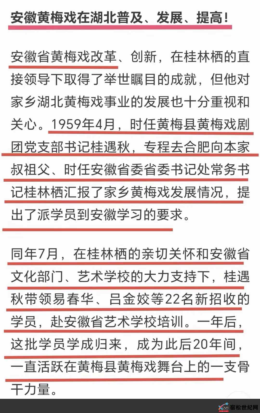 微信图片_20250828205522_59_7.jpg