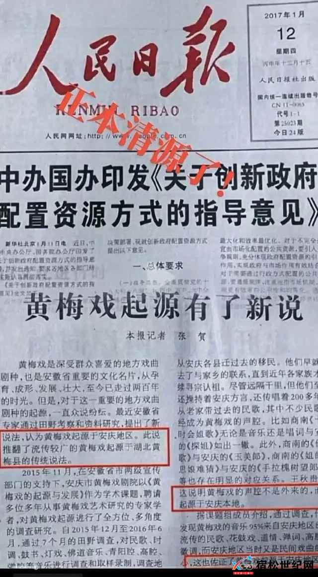 微信图片_20250828205523_60_7.jpg