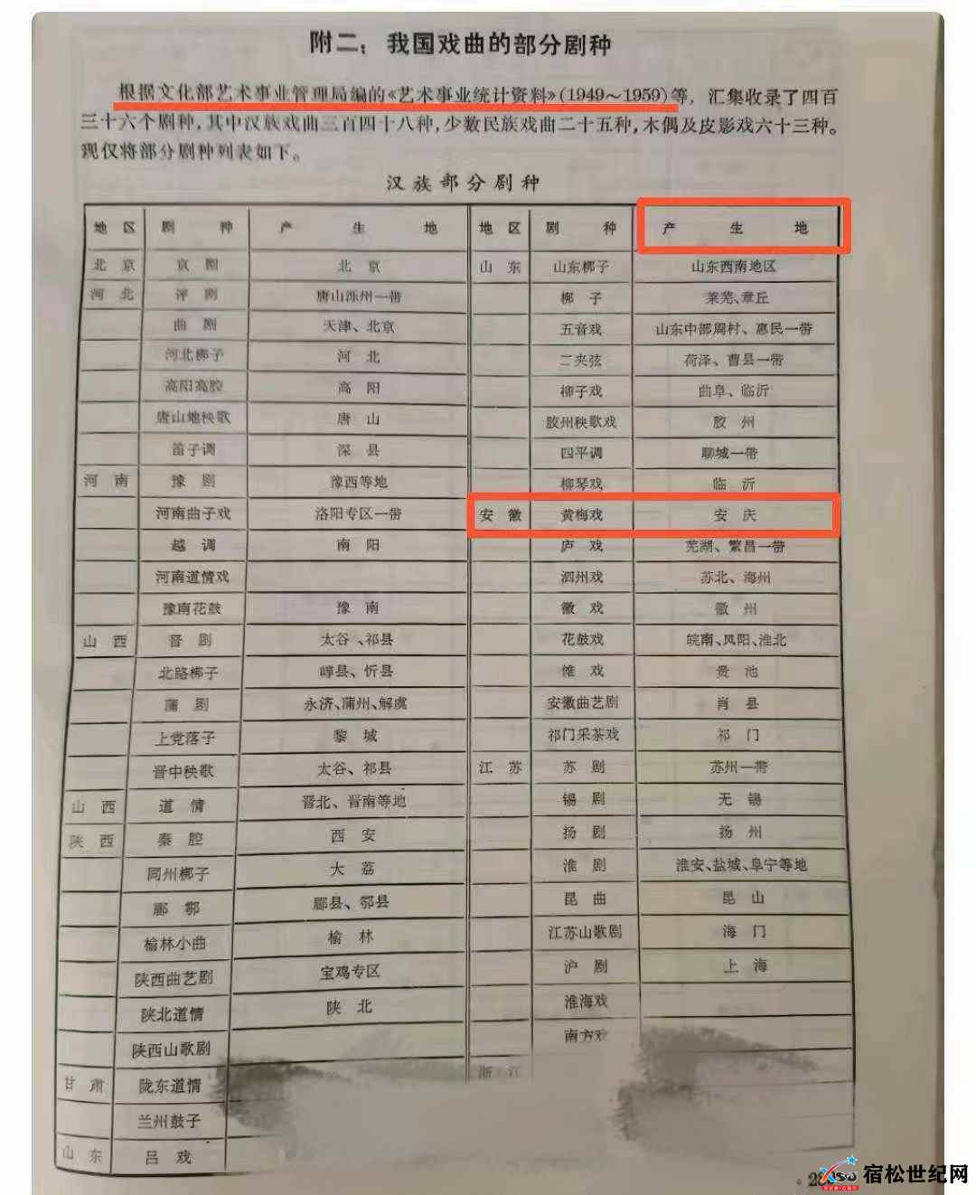 微信图片_20250828205520_56_7.jpg